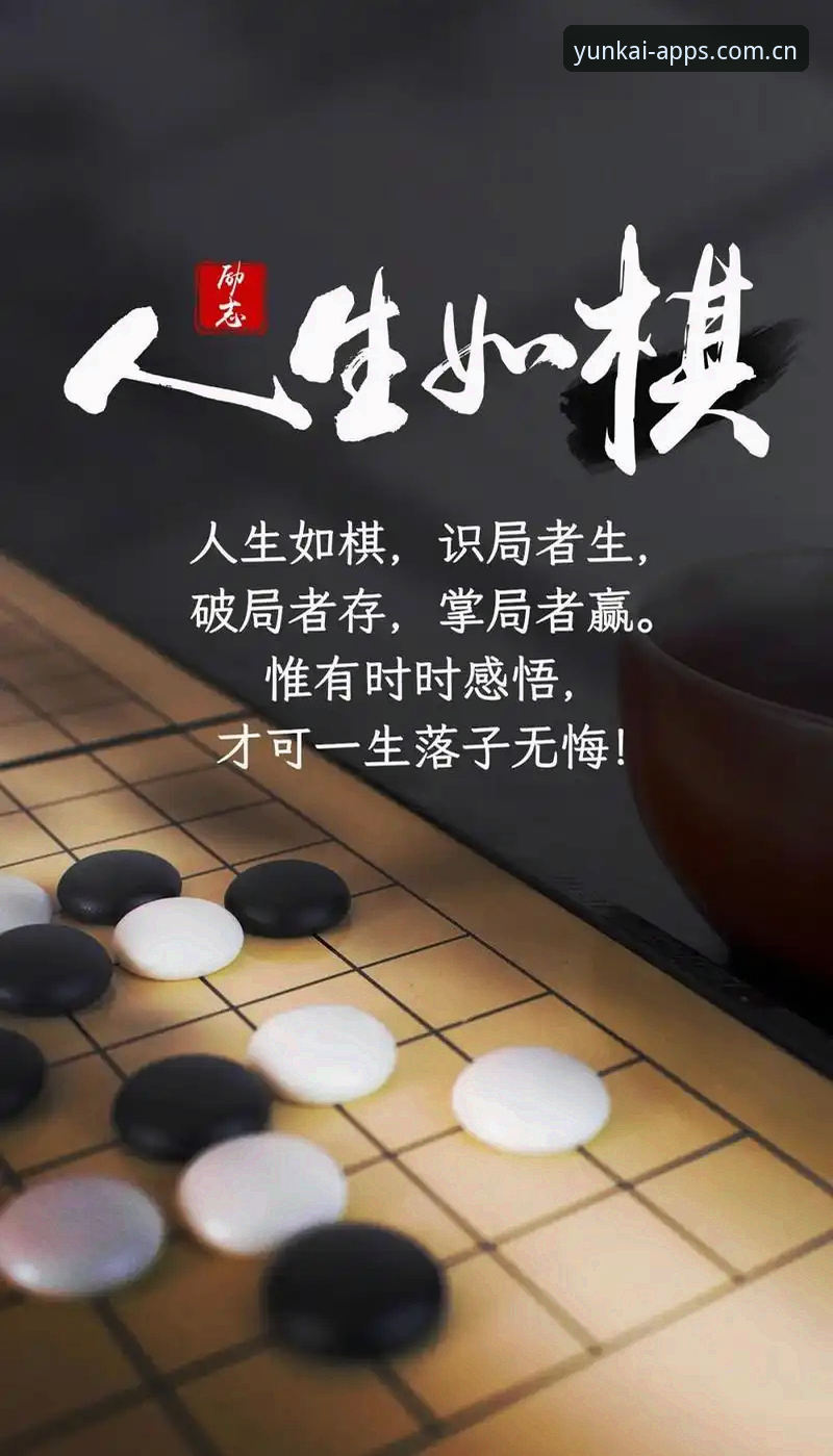 揭秘津门虎夏窗静默期：一场未落子的棋局，隐藏着怎样的玄机？